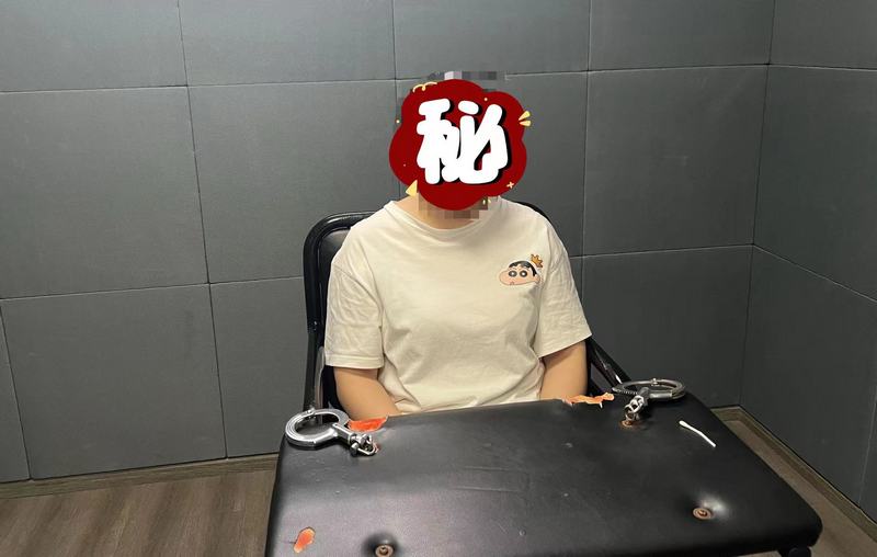\