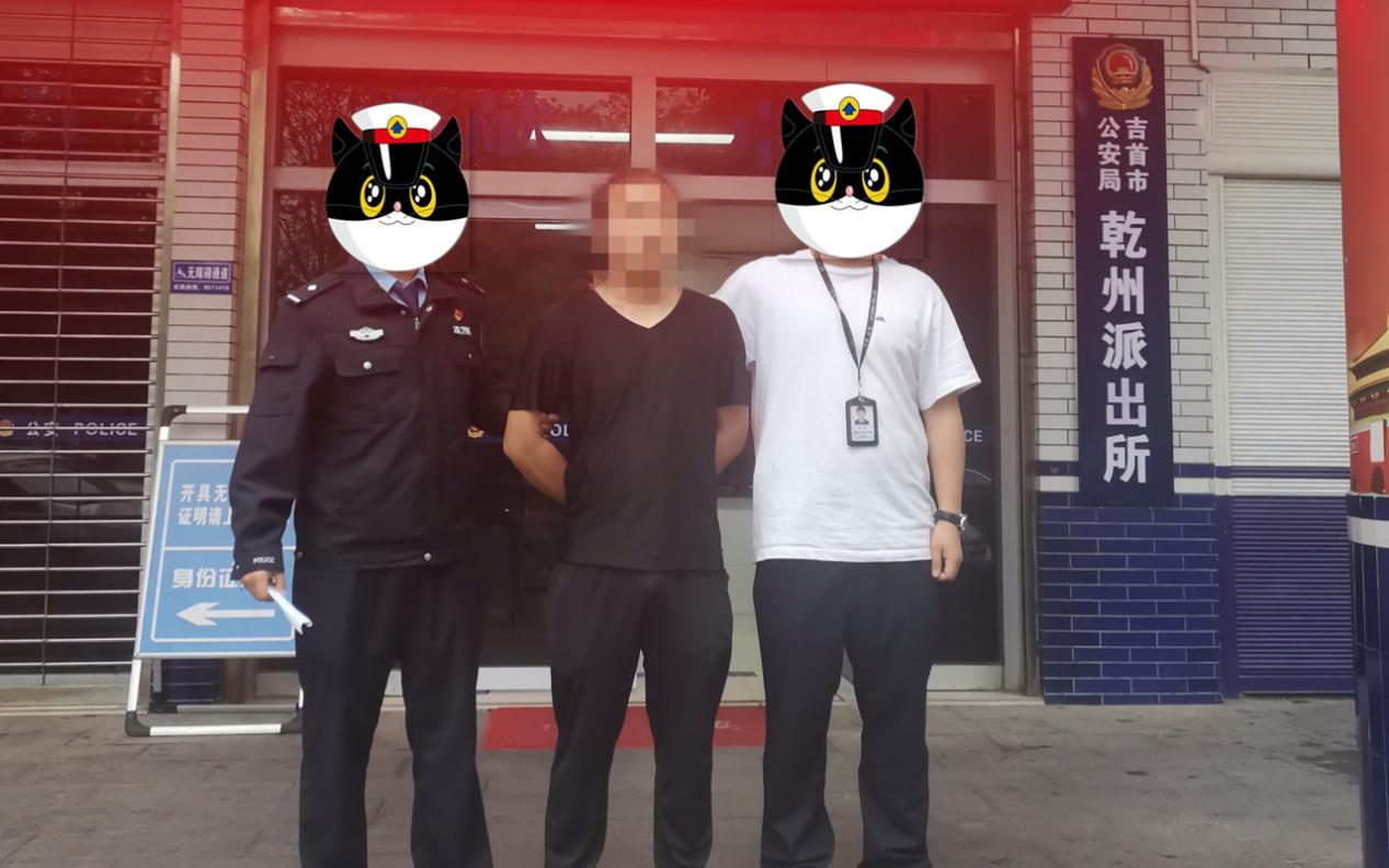 \