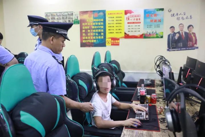 \