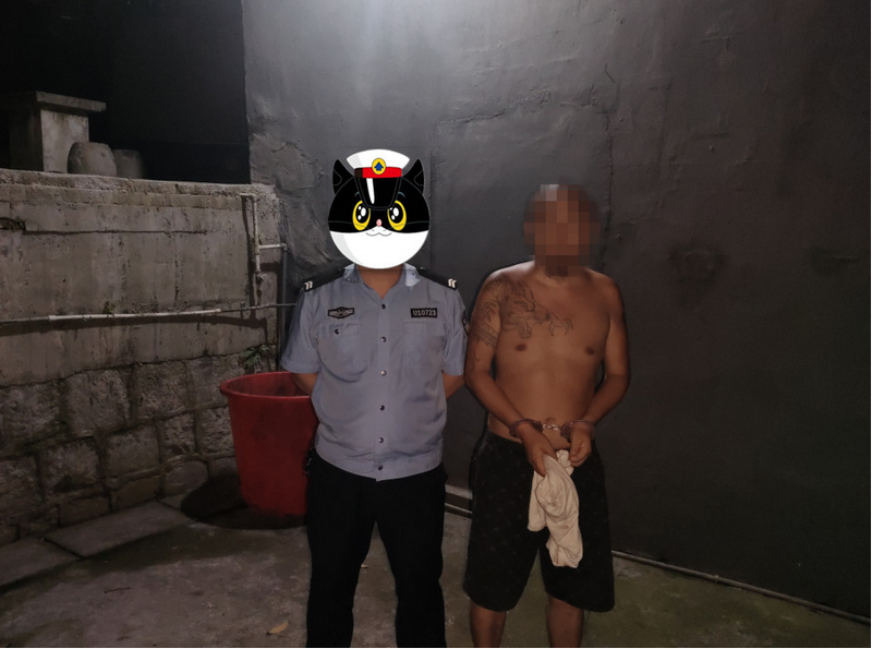 \
