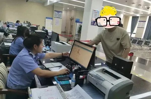 \