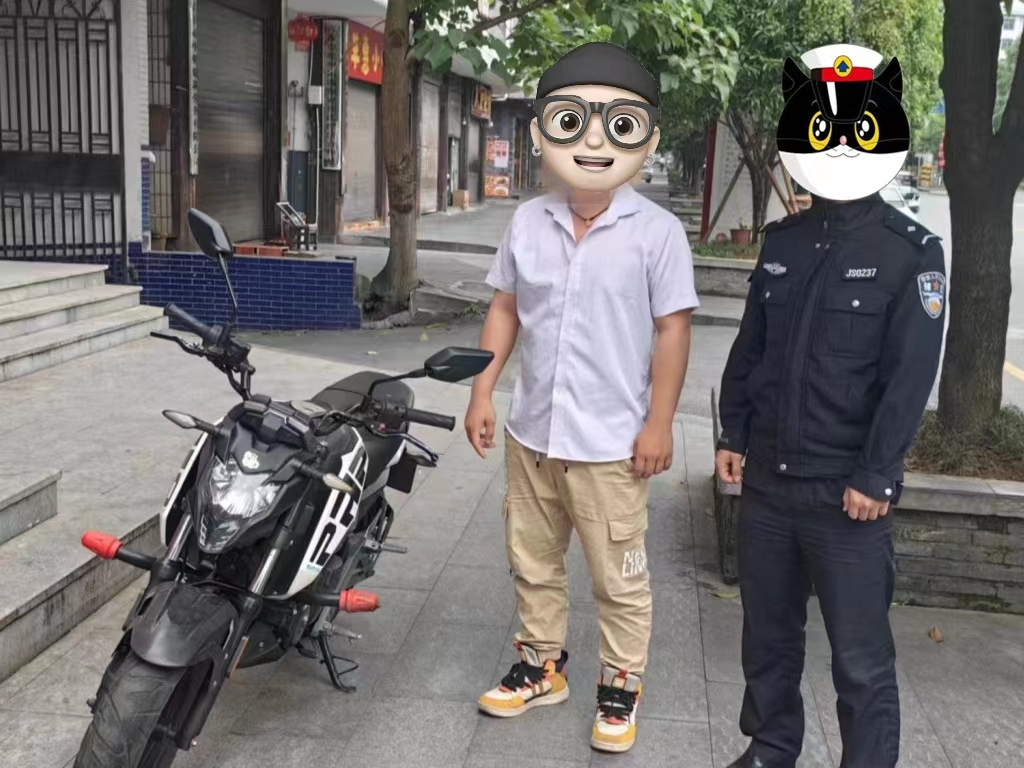 \