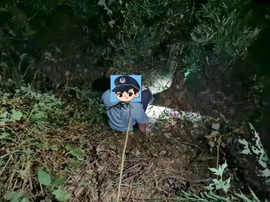 \