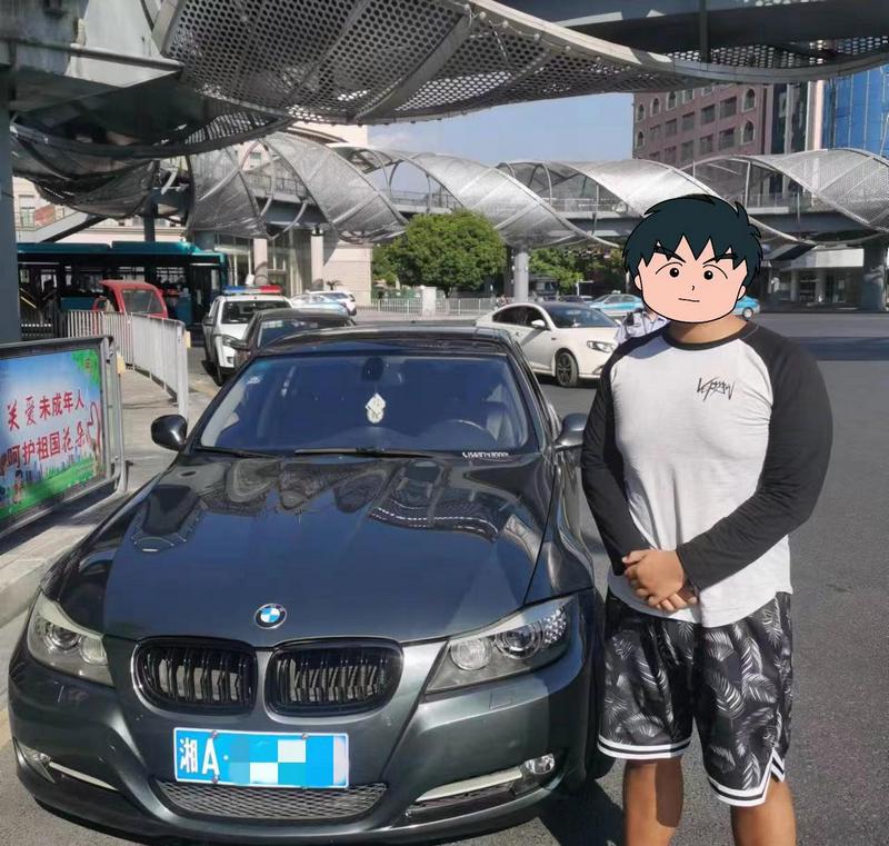\