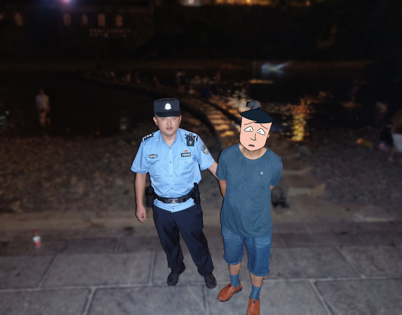\