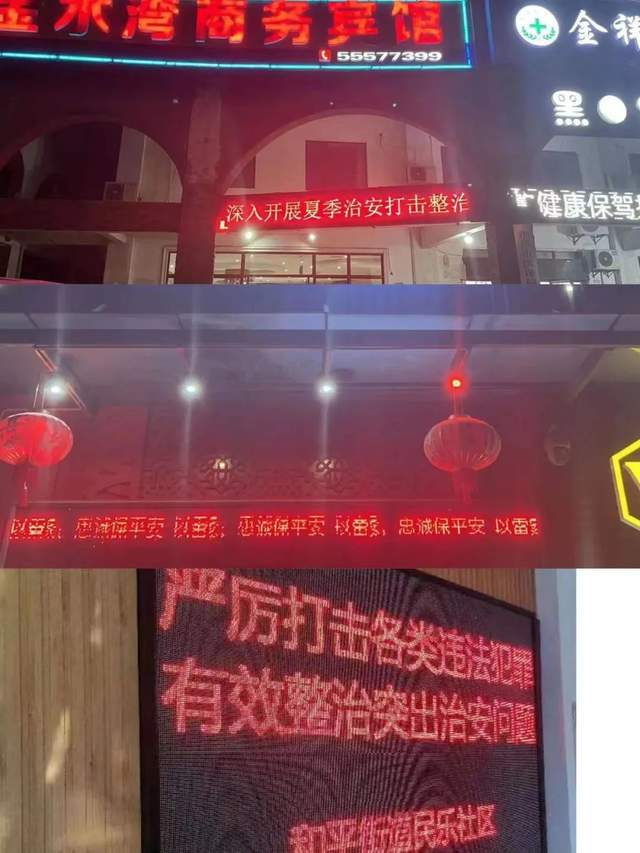 \